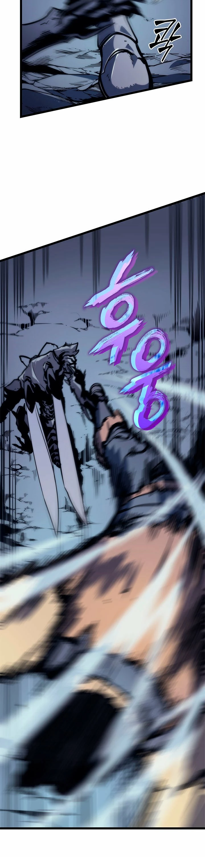 Solo Subiendo de level > Capitulo 99 > Page 301